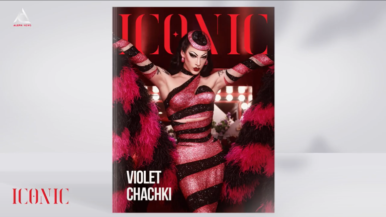 ICONIC. Violet Chachki – un icon în arta transformării