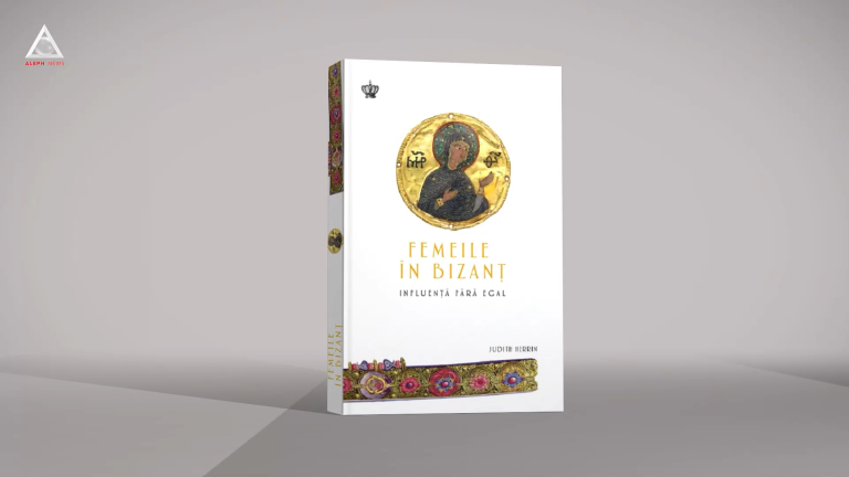 citEști. Back to the Future Day 