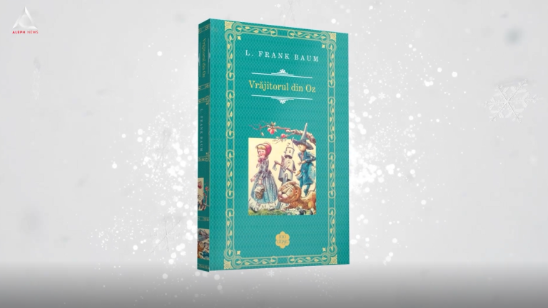 citEști. Vrăjitorul din Oz