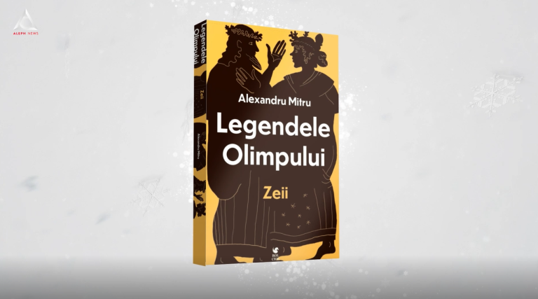 citEști. Legendele Olimpului