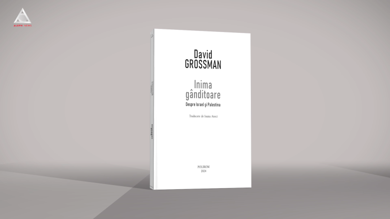 citEști. Israel, extremă urgență