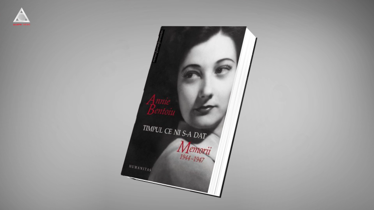 citEști. Revoluția memoriei