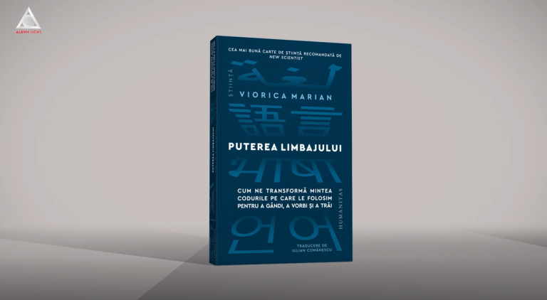 citEști. Datele care te protejează