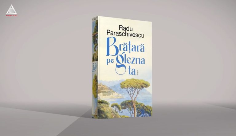 citEști. Scrisori intense