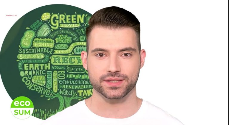 EcoSum. Gândirea ecologică