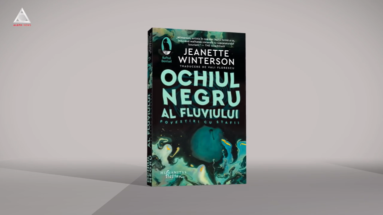 citEști. Cum te găsește noua tehnologie a spaimei