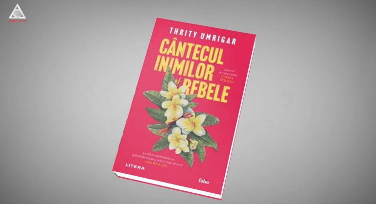 citEști. Core memory