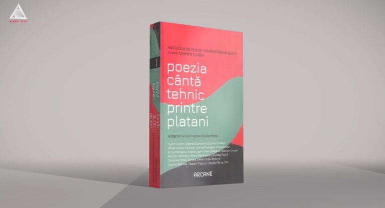 citEști. No thoughts, just vibes