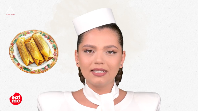 Eat me. Tamale