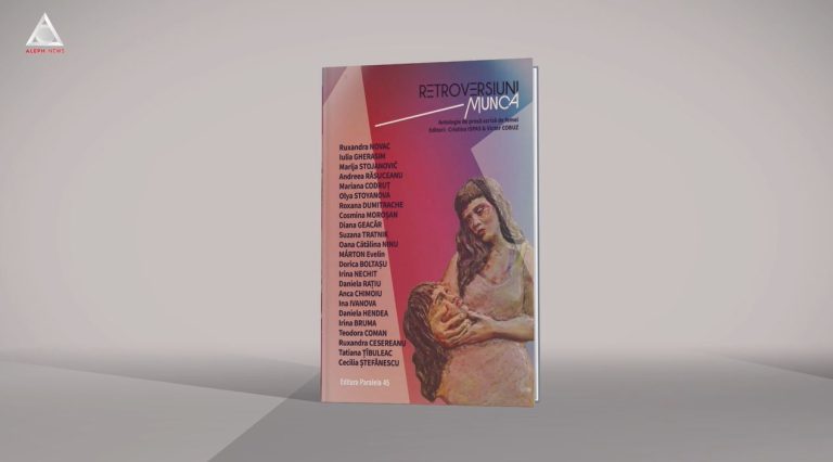 citEști. Brățară de care