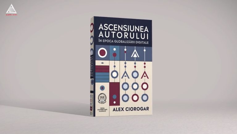 citEști. Autorul #CringeSauCool