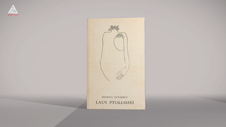 citEști. De la cinci ani prinzi putere