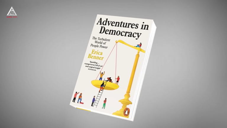 citEști. Democrații în care #LecturaConectează 