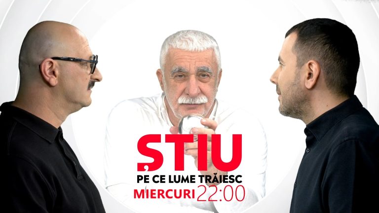 ȘTIU PE CE LUME TRĂIESC