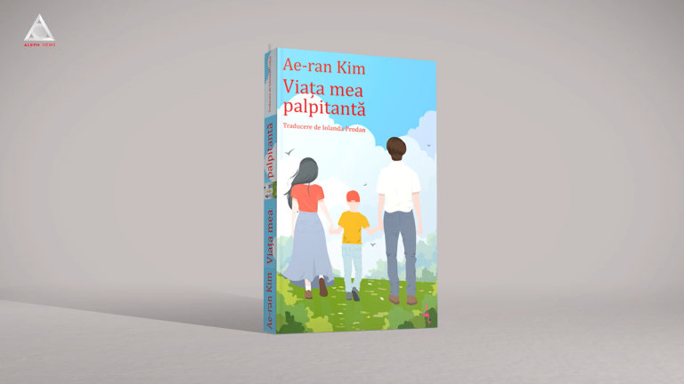 citEști. Vârsta la care ai toate vârstele 