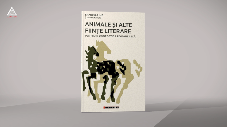 citEsti. Animale și alte ființe literare