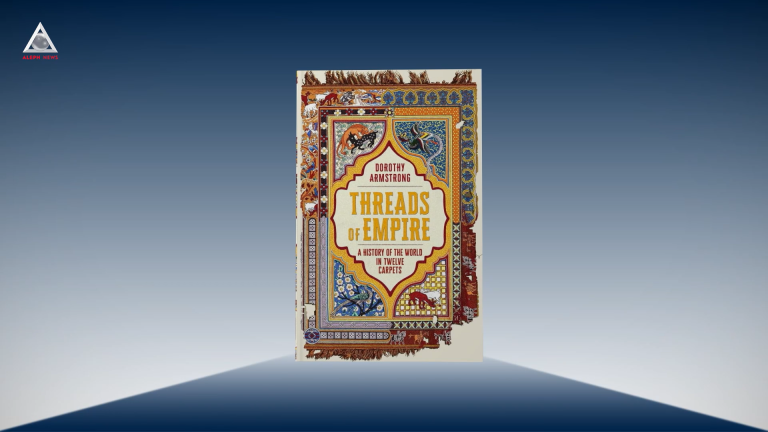 citEsti. Drumul țesăturilor